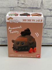 【N1-35】◇ 武装テディ 「PUI PUI モルカー コロコロフレンズ2」