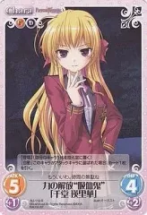 2025年最新】千堂瑛里華の人気アイテム - メルカリ