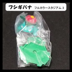 ポケットモンスター フルカラースタジアム パート9・13・15 レア5種 ポケットモンスター 台紙 フルカラースタジアムパート9 非売品