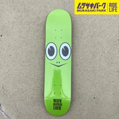 toymachine スケボー　中古品 toymachine スケボーコンプリートセット - メルカリ