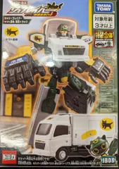 タカラトミー トミカヒーローズ トミカ ジョブレイバー キャリーブレイバー ヤマト運輸 集配トラック JB08