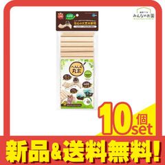 Item thumbnail for item c476bded-a75b-43ef-9888-3e6666ca393e