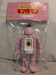 フワドコカムリ　ソフビ　三体セット　白　ピンク　ブルー 昭和レトロ ソフビ 赤ちゃん 3体セット ドール 人形 | ハチクマ商店