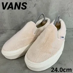 VANS バンズ V98CF HAIRY SLIP ON 24.0cm ★ ◆■