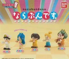 夜叉姫　e-amusement pass 桃鉄　○ e-amusement pass 桃鉄 桃太郎電鉄 メダルゲーム ③ - メルカリ