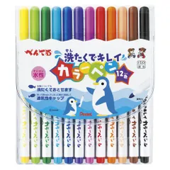 （まとめ買い）ぺんてる 洗たくでキレイカラーペン 12色 SCS2-12 【3個セット】