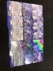 黄昏の境界 4枚セット プロモ ヴァンガード - メルカリ