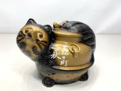 2025年最新】たぬき 貯金箱の人気アイテム - メルカリ