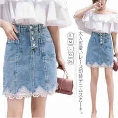 2019春夏新作 レース切替 デニムスカート デニム スカート ハイウエスト Aラインスカート 膝上丈 デニムミニスカート 美脚 ボトムス 台型 春 夏 レース 切り替え送料無料 j5CK369