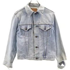 2025年最新】levi's w7505の人気アイテム - メルカリ