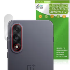 2026年最新】oneplus ace 5の人気アイテム - メルカリ