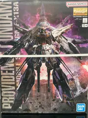 ガンプラMG プロヴィデンスガンダムセット　未開封 MG 1/100 プロヴィデンスガンダム G.U.N.D.A.M. プレミアム