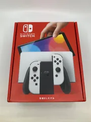 未使用・完品】任天堂Nintendo Switch 有機EL モデル ホワイト - メルカリ