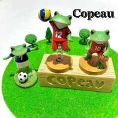 コポー　雷神 Amazon.co.jp: コポー(Copeau) 風神タロウ＆雷神タロウ（風神