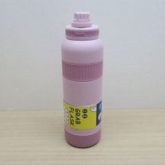 【オルゴ】グラブフラスク 1.0L GF-100 スポーツボトル ピンク