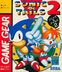 ジャンク・非売品】35本セット レトロゲーム 販促ビデオ VHS大量まとめ