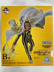 【未開封】B賞 ボルサリーノ MASTERLISE EXPIECE 一番くじ ワンピース 未来島エッグヘッド～きみへの想い～