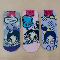 【☆お買い得☆新品☆口紙付☆送料込み】アクビ３足セット Akubi girl  あくびちゃん レディースソックス 23～25cm  socks3p
