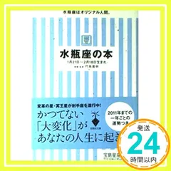 2024年最新】門馬寛明の人気アイテム - メルカリ