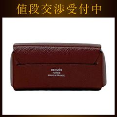 エルメス リップケース ミロワール ボルドー ルージュアッシュ 美品
