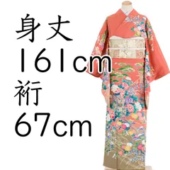 訪問着　加賀友禅　花と御所車