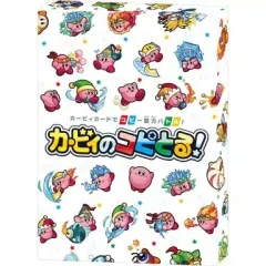 2026年最新】カービィのコピとるの人気アイテム - メルカリ