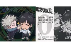 【中古】コレクションシール 呪術0-13[レア]：乙骨＆棘