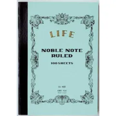 【 新品 未開封 】   ライフ [ノート]ノーブルノート(B6判･8mm横罫･100枚) N30 未使用 送料無料のサムネイル