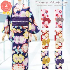 レディース 浴衣2点セット【浴衣+しわ兵児帯 モダン】浴衣セット