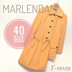 2026年最新】マーレンダム コートの人気アイテム - メルカリ