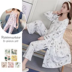 ルームウエア レディース 3点セット パジャマ 花柄 かわいい 部屋着 6YMZ-003