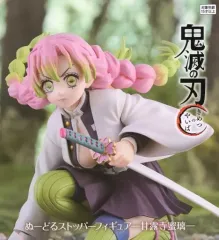 【中古】フィギュア 甘露寺蜜璃 「鬼滅の刃」 ぬーどるストッパーフィギュア-甘露寺蜜璃-