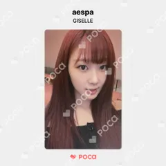 aespa ジゼル Spicy Yizhiyu withfans トレカ aespa my world spicy ジゼル トレカ - メルカリ