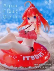 2025年最新】aqua float girls 五等分の花嫁の人気アイテム