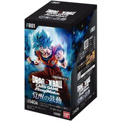 ドラゴンボールスーパーカードゲーム フュージョンワールド 覚醒の鼓動【FB01】 1箱 新品未開封 FB01-4570118119698