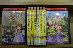 DVD 小さなプリンセスソフィア ピンクのペンダント まほうのおもてなし 他 計8本セット ※ケース無し発送 レンタル落ち ZW12