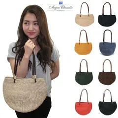 Anjou Chouette アンジュ シュエット アバカ レザーハンドルバッグ かごバッグ レディース バッグ