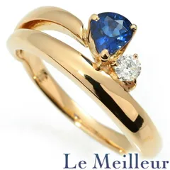 サファイア 0.51ct ダイヤモンド イエローゴールド K18YG リング 指輪 13号 中古 プレラブド 返品OK