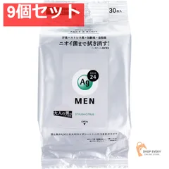 エージー24メン メンズシート フェイス＆ボディ用 スタイリッシュシトラスの香り 30枚入 9個セット まとめ売り