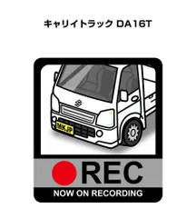 塀谷清様用◆スズキキャリー◆アオリ（リア）◆ 2025年最新】スズキ キャリー あおりの人気アイテム - メルカリ