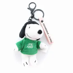 ピーナッツ PEANUTS スターバックス スヌーピー キーチェーン キーホルダー 白系 /UO