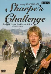 【中古】 炎の英雄 シャープ DVD-BOX 1〈8枚組〉 2025年最新】dvd 炎の英雄 シャープの人気アイテム - メルカリ