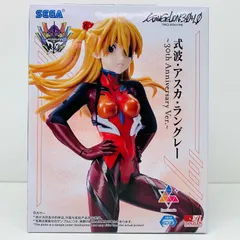 SEGA - エヴァンゲリオン　Luminasta アスカ　マリ　纏め売り（バラ売り可） Amazon.co.jp: Rebuild of Evangelion Luminasta Asuka : Toys