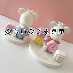 モールド用 穴通し キャンドル芯通し - ラピスラパン(まとめ割できます