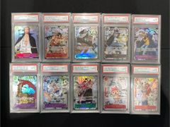 10連番【PSA10】THE BEST コミパラ10枚セット(ゴッドパック){PRB01}