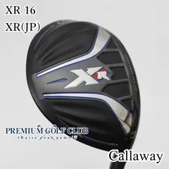 Callaway - Callaway　キャロウェイ　XR16　メンズゴルフ4UT　カーボン　S　22°　右利き用　ユーティリティー　ヘッドカバー　39インチ Callaway - Callaway キャロウェイ XR16 メンズゴルフ4UT