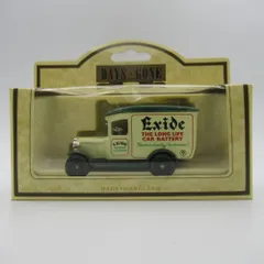 2025年最新】LLEDO ミニカーの人気アイテム - メルカリ