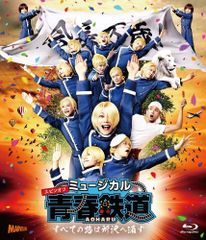 電気グルーヴ Blu-ray - メルカリ