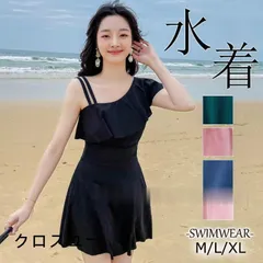 2025年最新】こんなぎの人気アイテム - メルカリ