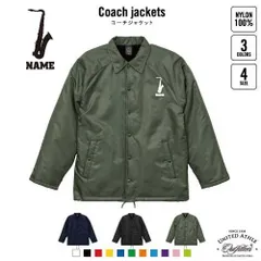 2025年最新】バンドコーチジャケットの人気アイテム - メルカリ